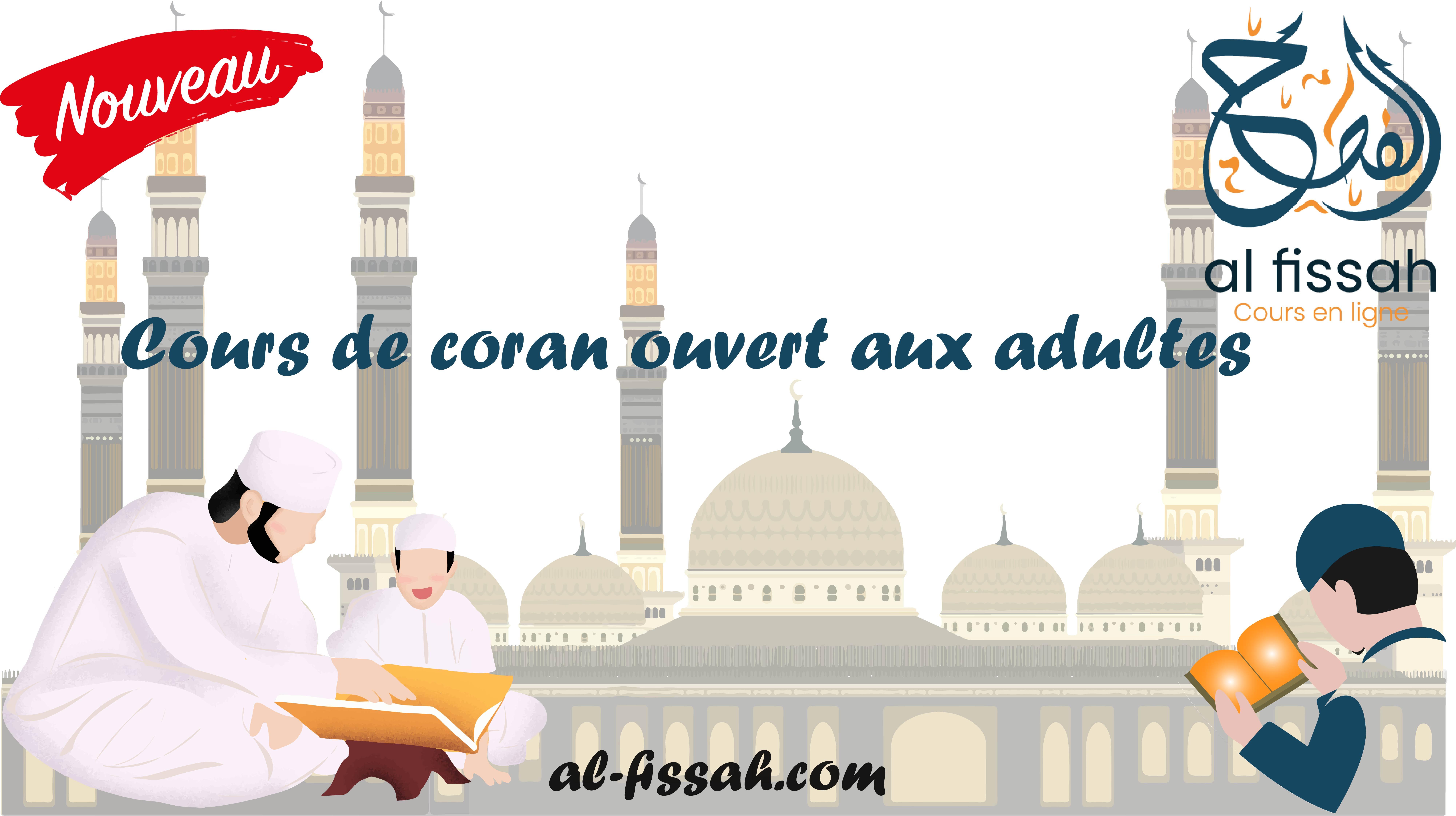 Programme De Coran pour Adulte (cours individuel)